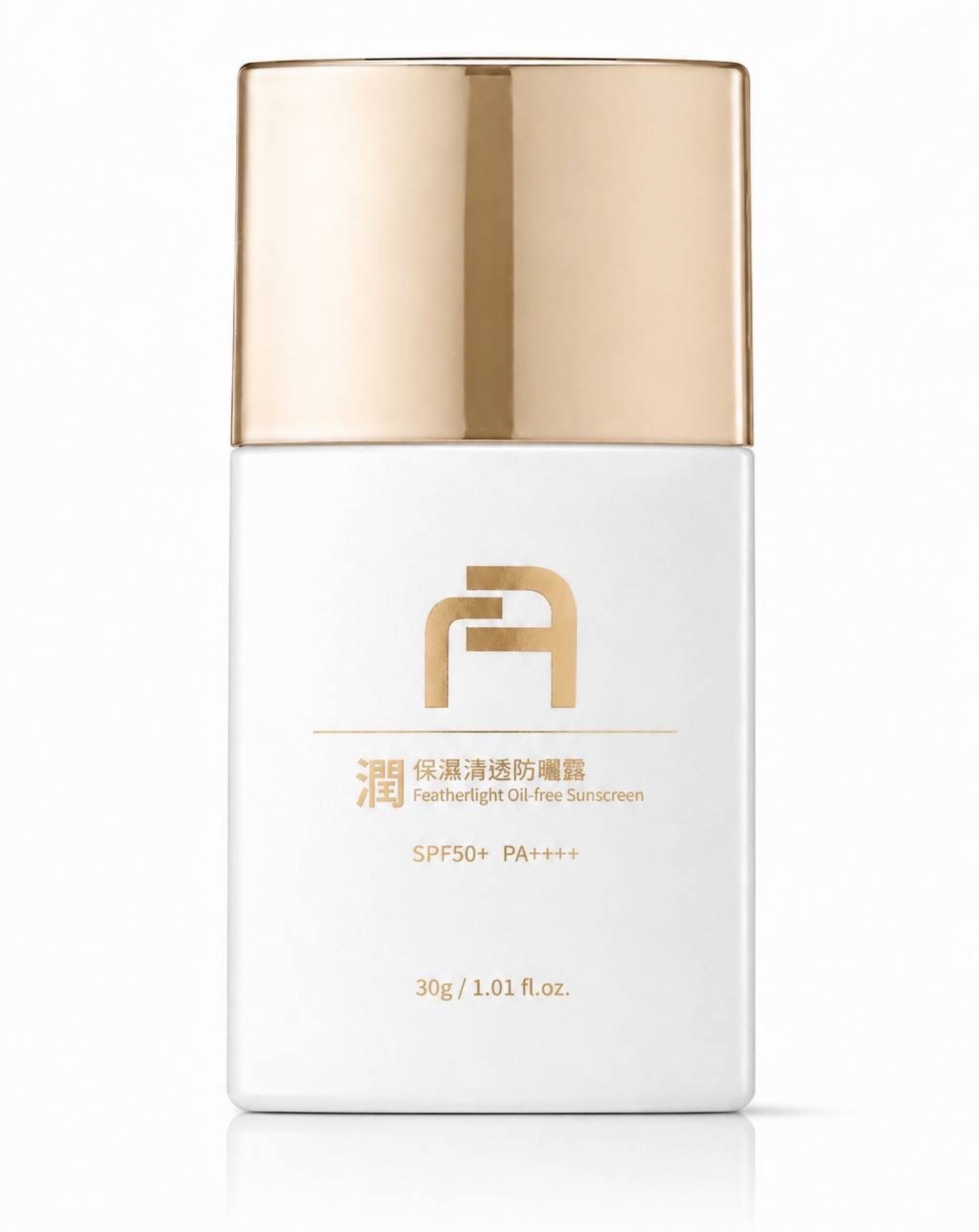 潤保濕清透防曬露
